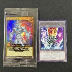 ジャンパレ2026 遊戯王 ラッシュデュエル E・HERO ネオス 来場特典のサムネイル