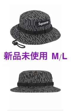 新品未使用　Supreme Military Boonie black ハット