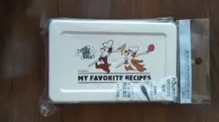 Skater チップ＆デール バターケース カッティングガイド付のサムネイル