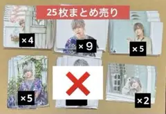 2026年最新】岡本信彦 フォトカードの人気アイテム - メルカリ