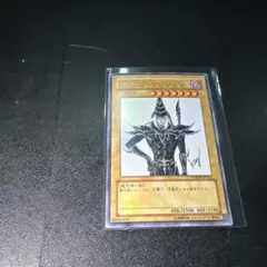 遊戯王OCG アライアンス インサイト カートン 開封済み - メルカリ