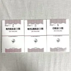 Item thumbnail for item 6f38df97-c707-49f9-b51a-7bf4a733d5df