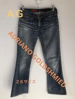 AG フレアジーンズ ダメージ加工