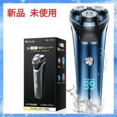 電気シェーバー メンズ ひげそり 4D 回転式 髭剃り 防水 充電式のサムネイル