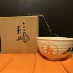 2026年最新】真葛香斎の人気アイテム - メルカリ