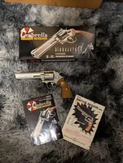 2026年最新】アンブレラ マグナムリボルバーの人気アイテム - メルカリ