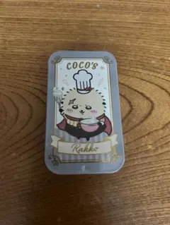 Item thumbnail for item 7a61f627-560c-40e2-b056-833aebb3e82f