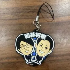 Item thumbnail for item 6aa4880f-9d57-4038-9b39-12999175571c