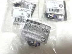 新品未開封 糸師凛 ブルーロック めじるしアクセサリー 3点セット まとめ売り