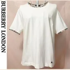 美品 バーバリー ロンドン Tシャツ カットソー 半袖 白 シンプル ゆったり