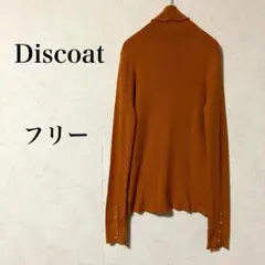 【ディスコート】 袖口ボタンリブタートルネックプルオーバー オレンジ系