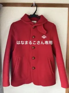 【DANTON】ウールモッサジャケット（34）