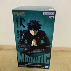 呪術廻戦 MAXIMATIC MEGUMI FUSHIGURO-死滅回游-のサムネイル