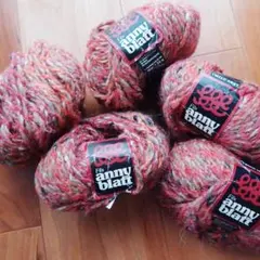 anny blatt TWEED'ANNY 毛糸 5玉セット
