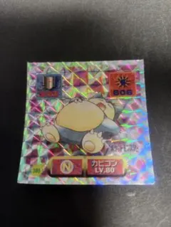 Item thumbnail for item e8b26169-2a21-4924-a3a0-37fb3a851c30