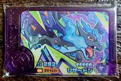 ベストタッグ３弾☆メガリザードンX☆選べるオマケ付き！