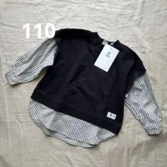 新品タグ付き　p.premier レイヤード長袖カットソー　110センチ