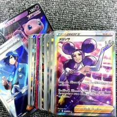 蓮様 リクエスト 2点 まとめ商品