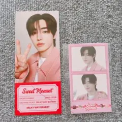 ENHYPEN WORLD・Sweet Moment ソンフン