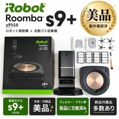 T372 新品 希少 AU KDDI E06SH バーコードリーダー搭載 - メルカリ