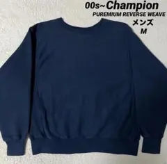 00s Champion プレミアム リバースウィーブ 目なし メンズ Mのサムネイル