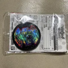 未開封　妖怪ウォッチ　妖怪メダル　USAピョン　他　映画前売り特典