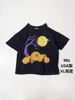 90s USA製 ハロウィン プリントTシャツ ヴィンテージ古着