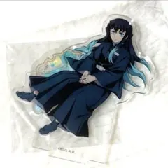 鬼滅の刃 時透無一郎 全集中展 アクリルスタンド アクスタ アクリルマスコット