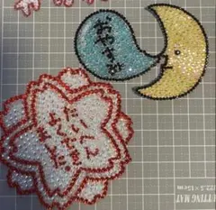 gumi♪様 専用 2点セット