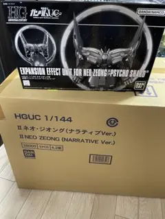 2026年最新】HG 1/144 II ネオ・ジオング ナラティブVer.の人気