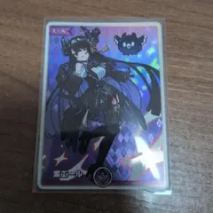 ホロライブカード ホロカ 紫エール ネリッサ・レイヴンクロフト