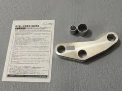 P&A InternationalローダウンキットM550-011-25ヤマハ P&A InternationalローダウンキットM550-011-25ヤマハ - メルカリ