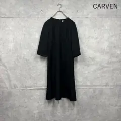 CARVEN ブラックフォーマル ワンピース 東京ソワール　日本製 N1889