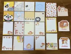 パンどろぼう 柴田ケイコ メモ帳