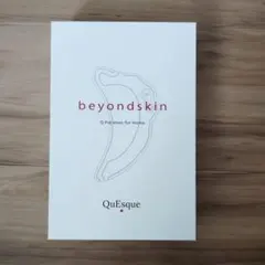 【美品】QuEsque beyondskin 美顔器 本体のサムネイル