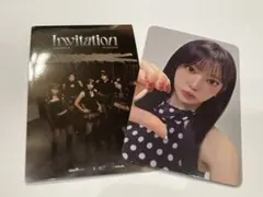 LE SSERAFIM VR INVITATION 特典 第2弾 トレカ サクラ - メルカリ