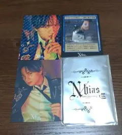 中島健人 Nカード 〜天からの巡合〜 3種コンプセット N/bias - メルカリ