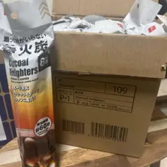 メ*ン様 着火炭剤がいらない炭　着火炭8個入り　8pcsのサムネイル