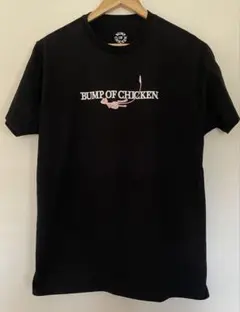 2026年最新】bump of chicken tシャツ ブラックの人気アイテム - メルカリ