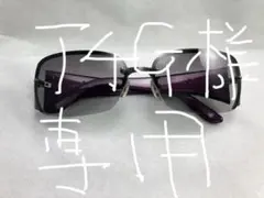 PRADAレディースサングラスのサムネイル