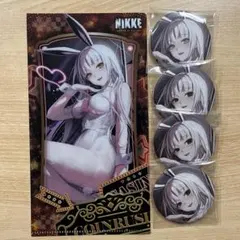 NIKKE ブラン グッズまとめ売り