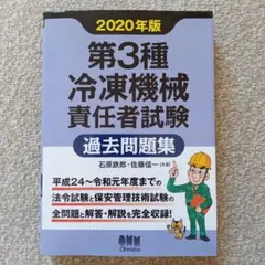 Item thumbnail for item a4e5578c-ac8f-4a7f-85ae-f64765fa32de