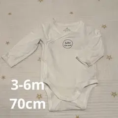 next baby 長袖ロンパース ホワイト