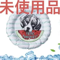 犬猫用 ひんやり 冷感 ジェルマット 50×50cm 円型 新品未使用 匿名配送