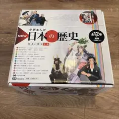 wf2026 ワンダースミス 瀟洒な藤原妹紅 ガレージキット 東方Project