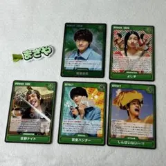 Aぇ! group 佐野晶哉 ヘアクリップ カードゲーム