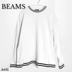 【ビームスハート】 クルーネック スウェット トリムデザイン ホワイト（L）