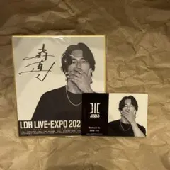 2026年最新】小林直己 サインの人気アイテム - メルカリ