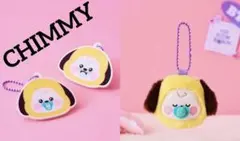 BT21 NEWBORN BABY キーリング 2点セット CHIMMY