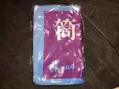 乃木坂46 4期生 3人のプリンシパル 個別フェイスタオル 筒井あやめ